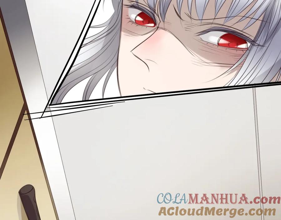 《莉莉丝的世界》第27话 真假粉丝 第34页