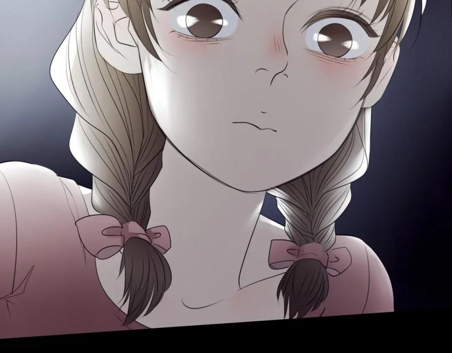 《莉莉丝的世界》第29话 悲伤的女孩 第58页