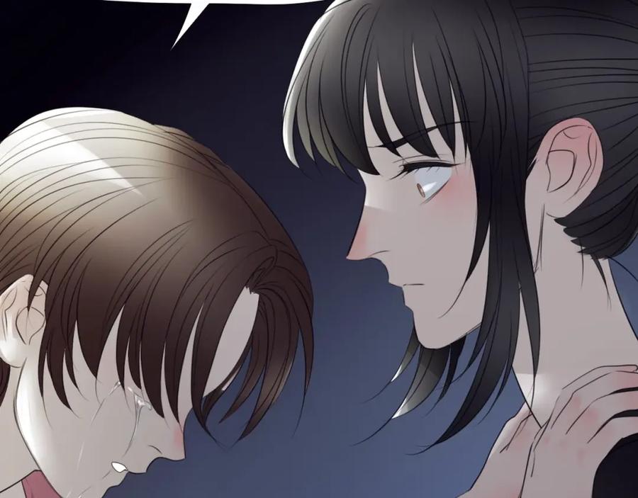 《莉莉丝的世界》第29话 悲伤的女孩 第78页