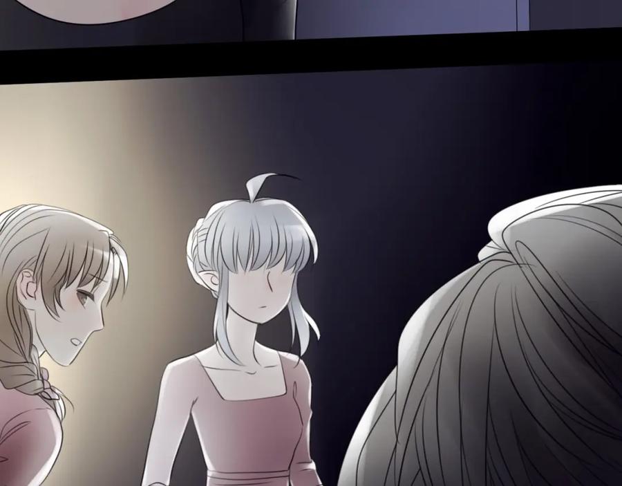 《莉莉丝的世界》第29话 悲伤的女孩 第34页