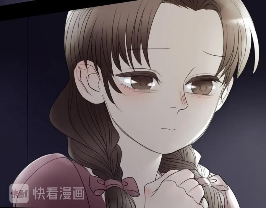《莉莉丝的世界》第29话 悲伤的女孩 第27页