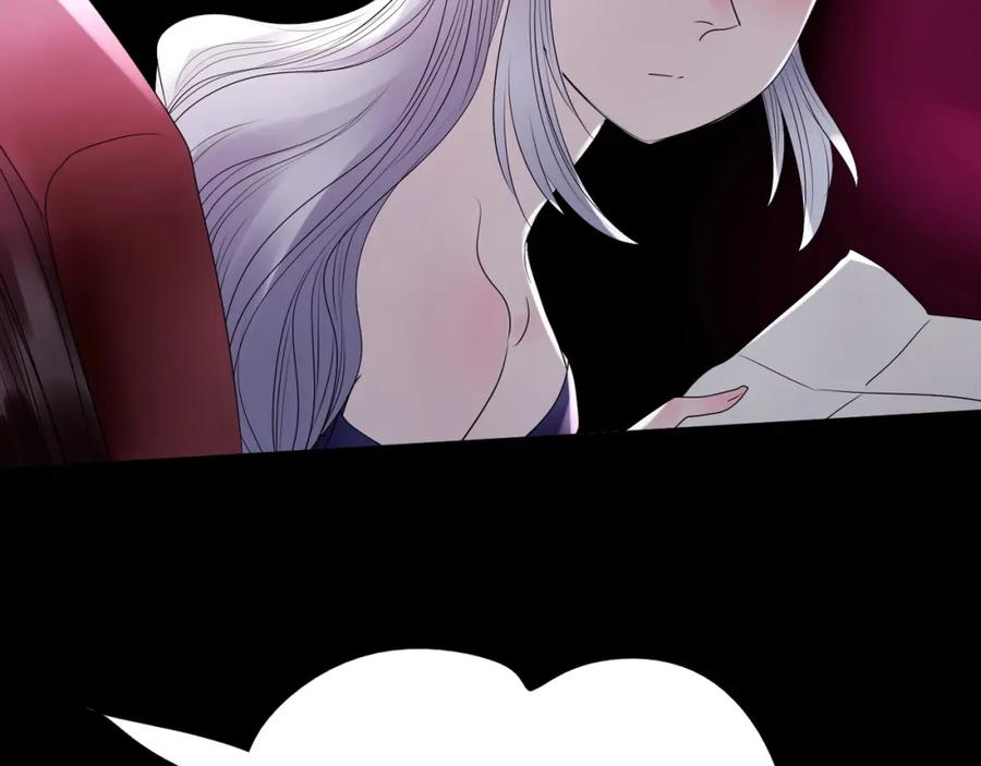 《莉莉丝的世界》第30话 落井下石 第38页
