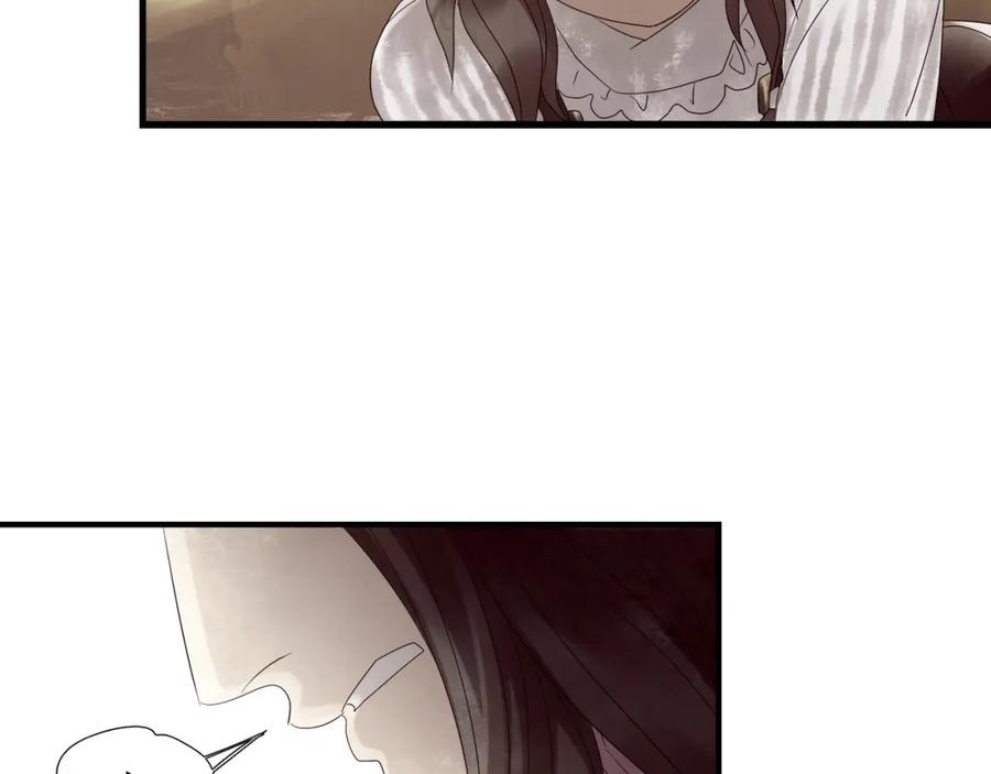 《莉莉丝的世界》第3话 不了解就不要妄加评论 第74页