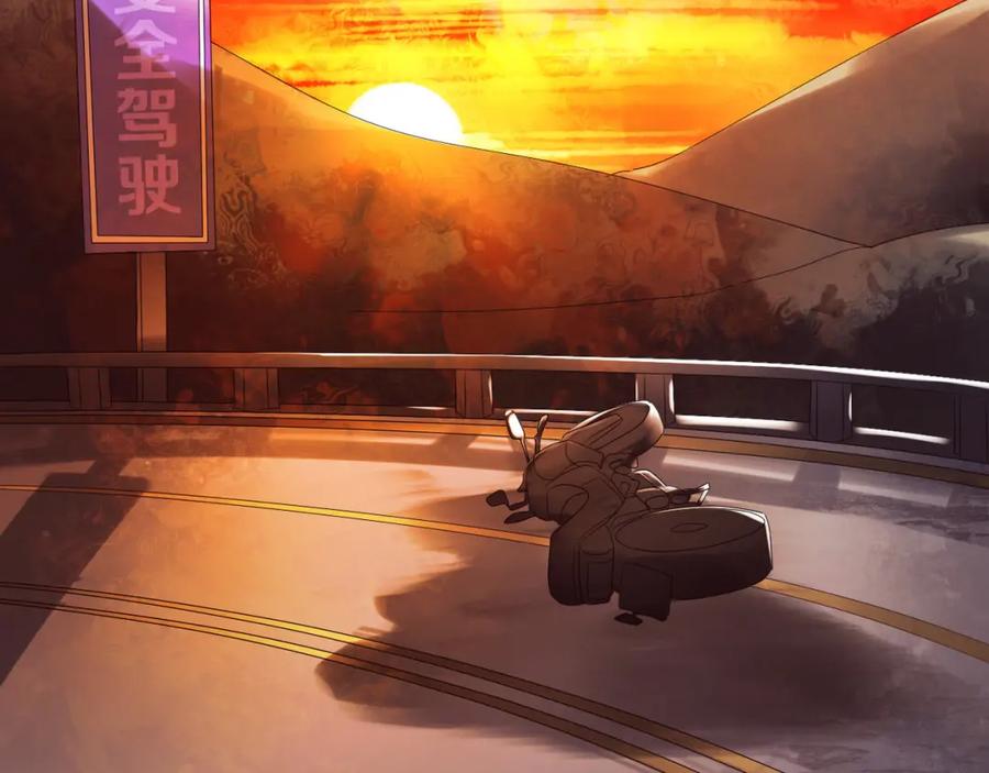 《莉莉丝的世界》第3话 不了解就不要妄加评论 第107页