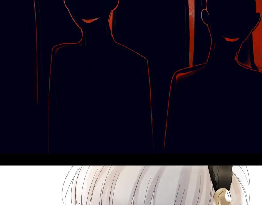 《莉莉丝的世界》第3话 不了解就不要妄加评论 第40页