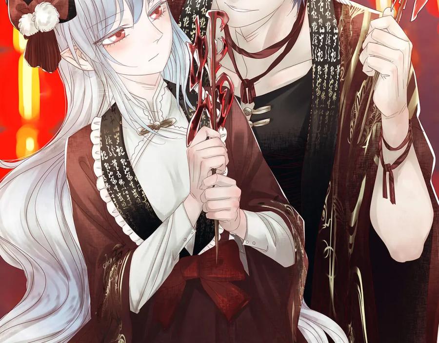《莉莉丝的世界》第3话 不了解就不要妄加评论 第2页