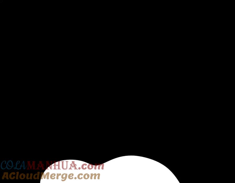 《莉莉丝的世界》第3话 不了解就不要妄加评论 第29页