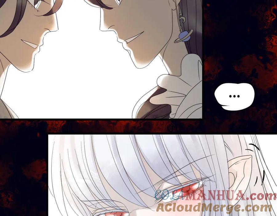 《莉莉丝的世界》第3话 不了解就不要妄加评论 第33页