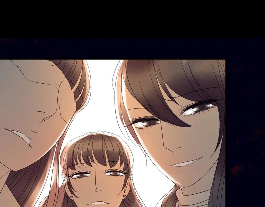 《莉莉丝的世界》第3话 不了解就不要妄加评论 第31页