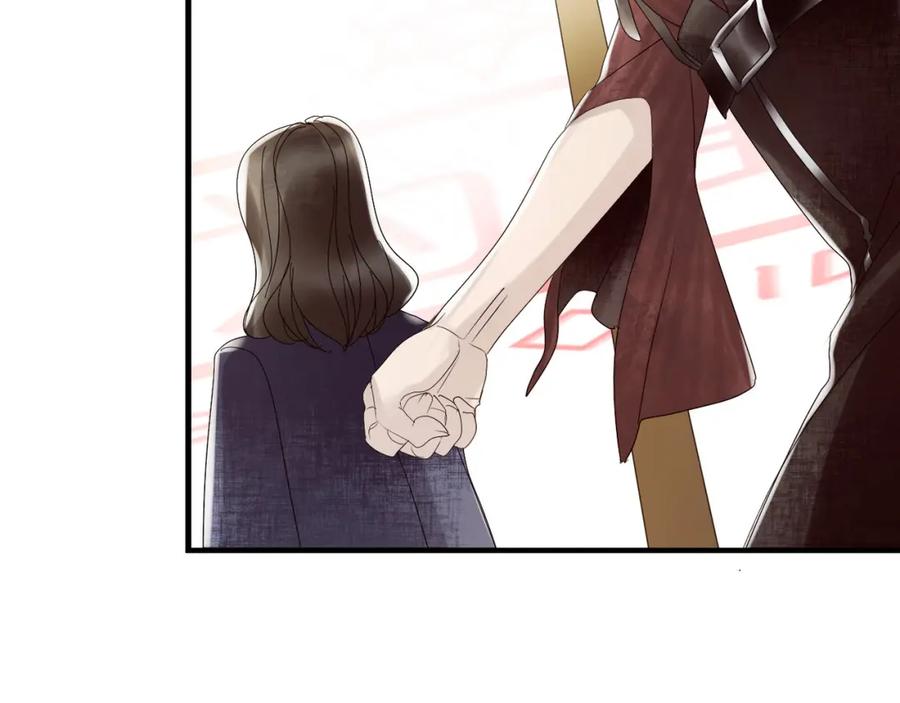 《莉莉丝的世界》第3话 不了解就不要妄加评论 第22页
