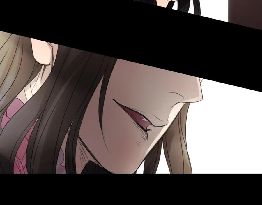 《莉莉丝的世界》第5话 在我的世界，绝不认输 第16页
