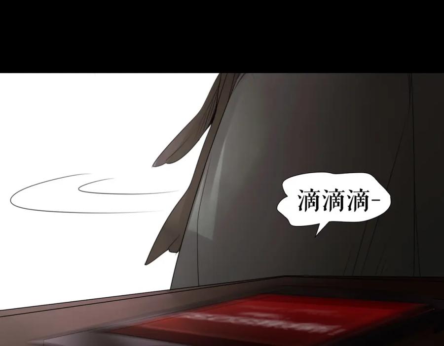 《莉莉丝的世界》第5话 在我的世界，绝不认输 第102页