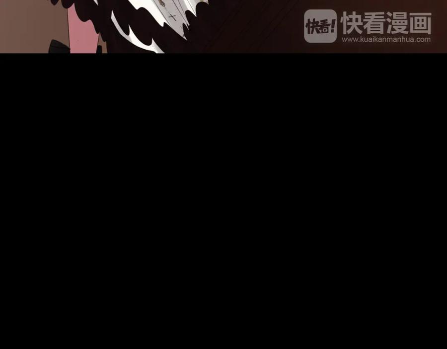 《莉莉丝的世界》第5话 在我的世界，绝不认输 第35页