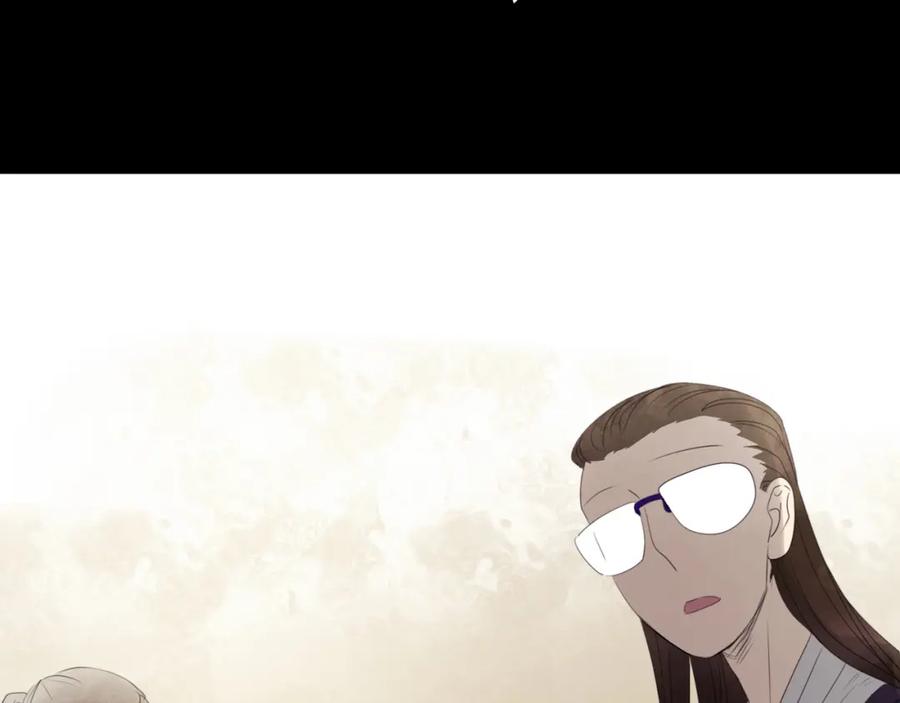 《莉莉丝的世界》第5话 在我的世界，绝不认输 第48页