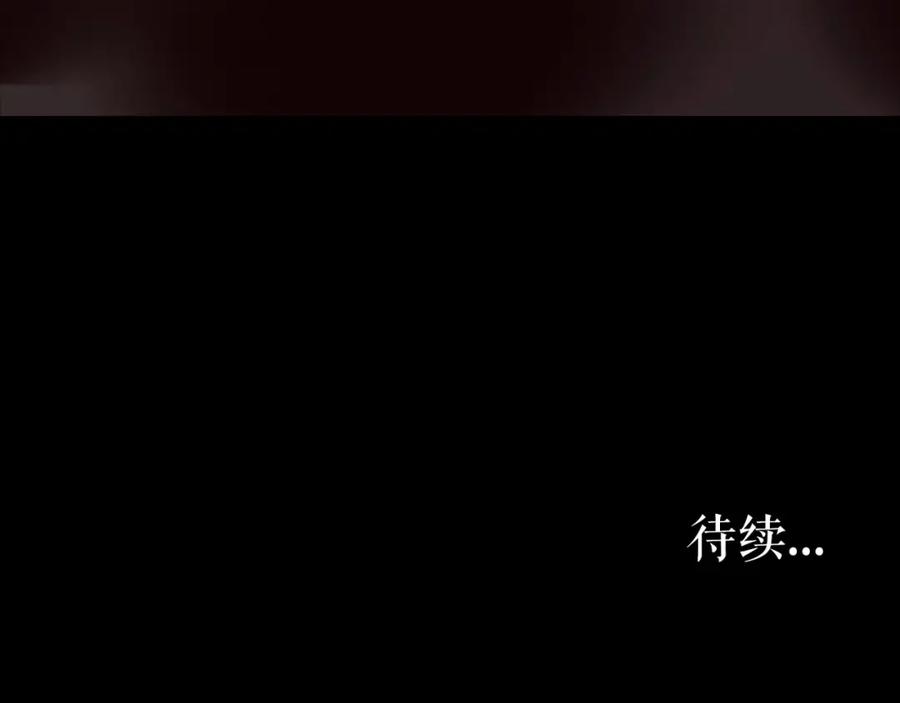《莉莉丝的世界》第6话 女孩子也可以战斗 第91页