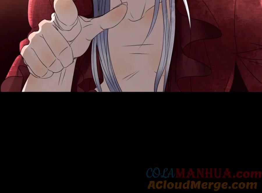 《莉莉丝的世界》第6话 女孩子也可以战斗 第13页