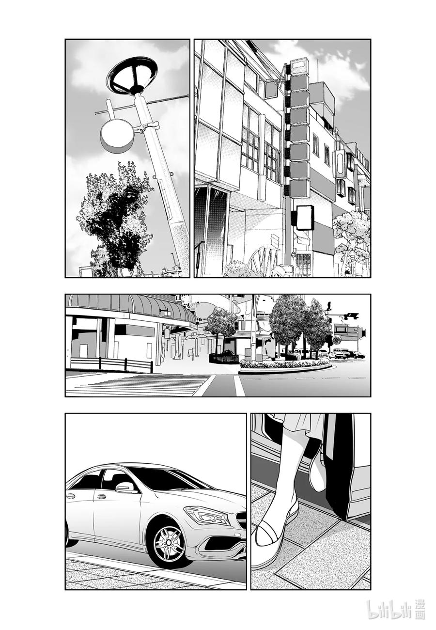《莉莉之爱2》22 22 第2页
