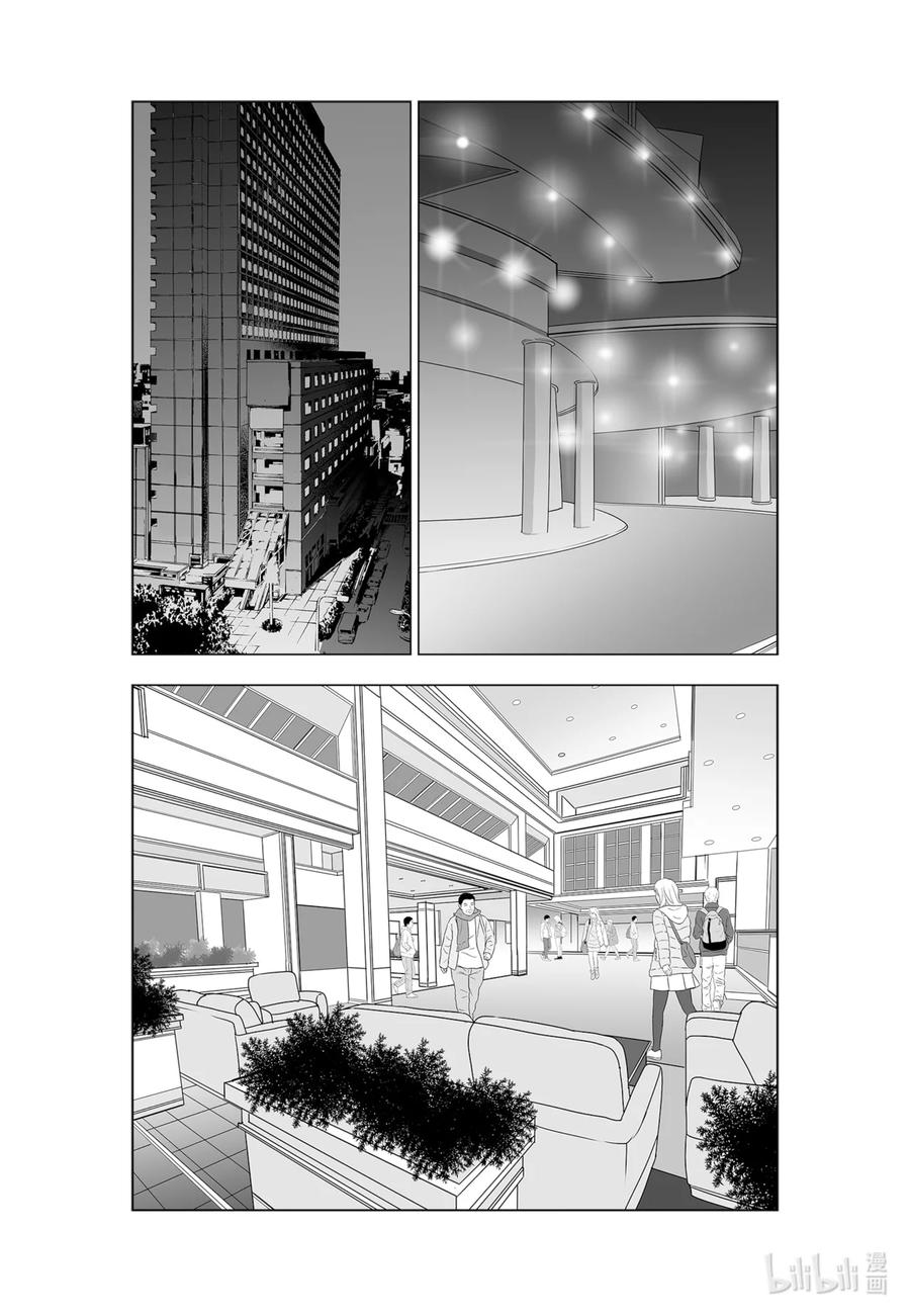 《莉莉之爱2》50 50 第2页