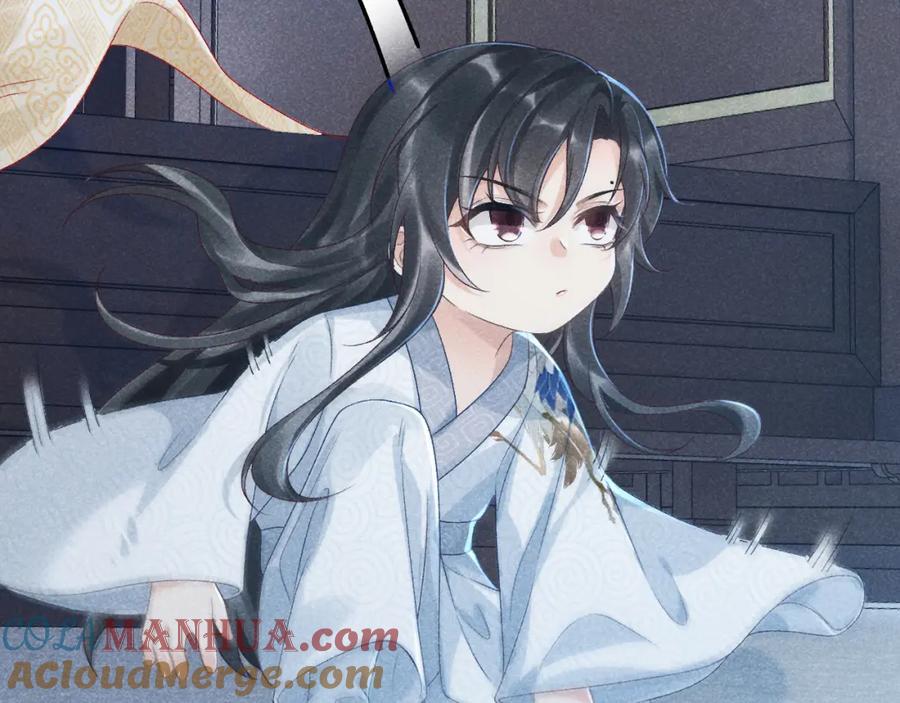 病态诱捕 第10话 他真好看…… 第81页
