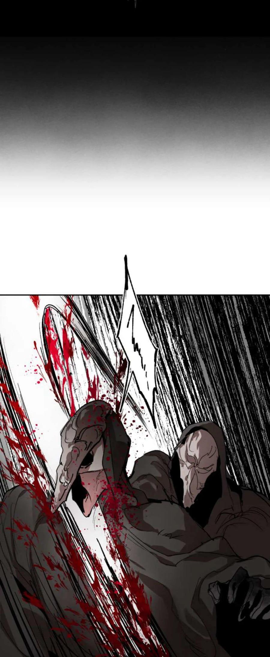 魔王的告白 - 第112话 - 第9张图