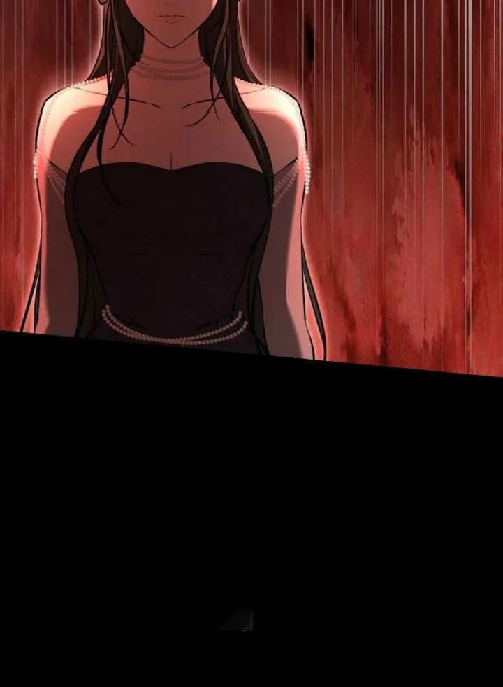 请教我欲望 - 第16话 - 第136张图