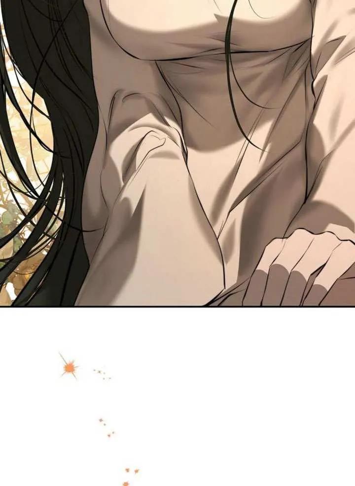 请教我欲望 - 第16话 - 第99张图