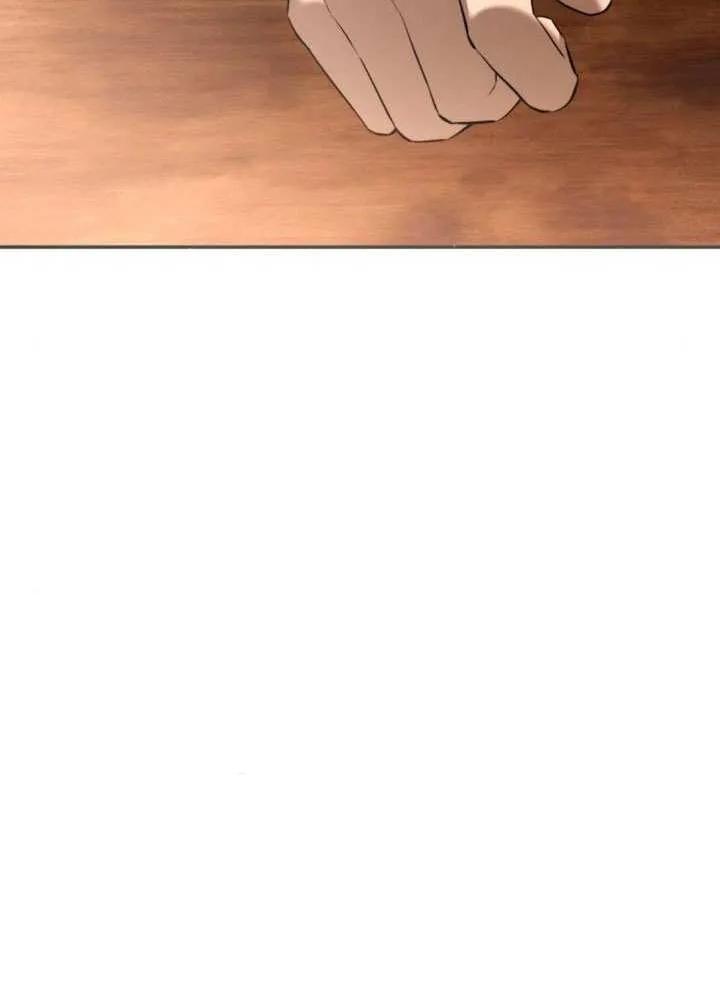 请教我欲望 - 第16话 - 第94张图