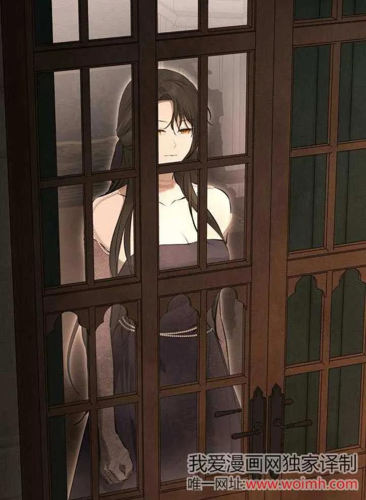 请教我欲望 - 第16话 - 第108张图