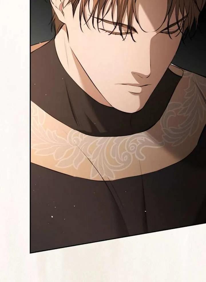 请教我欲望 - 第16话 - 第123张图