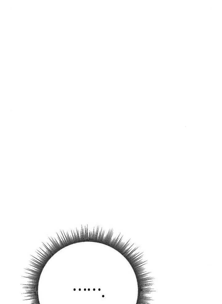 请教我欲望 - 第16话 - 第95张图