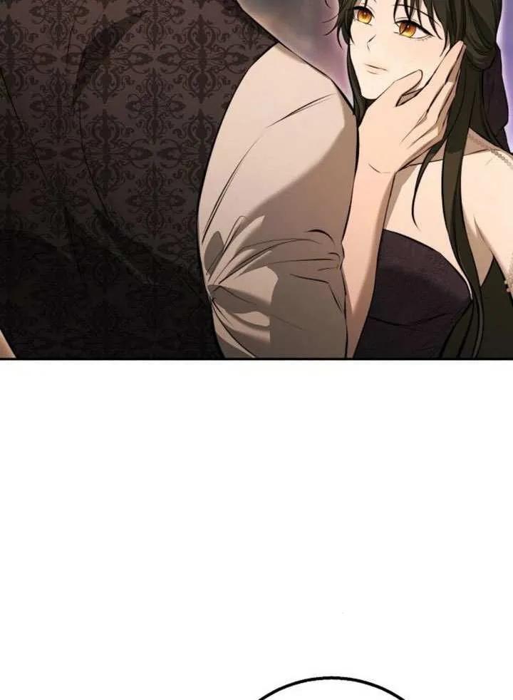 请教我欲望 - 第16话 - 第142张图