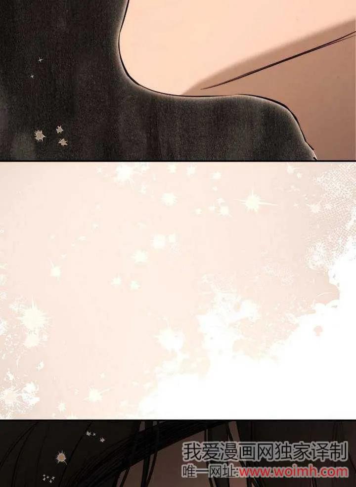 请教我欲望 - 第16话 - 第103张图