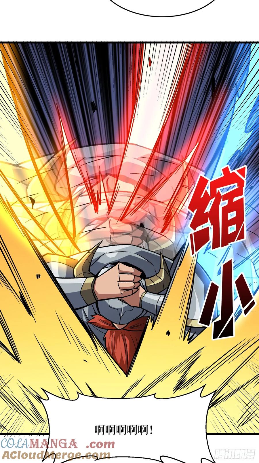 《我真不是反派大佬》第290话 我手红，让我来！ 第49页