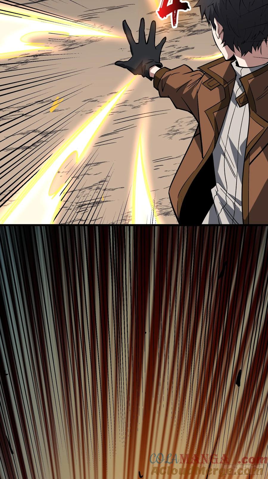 《我真不是反派大佬》第290话 我手红，让我来！ 第52页