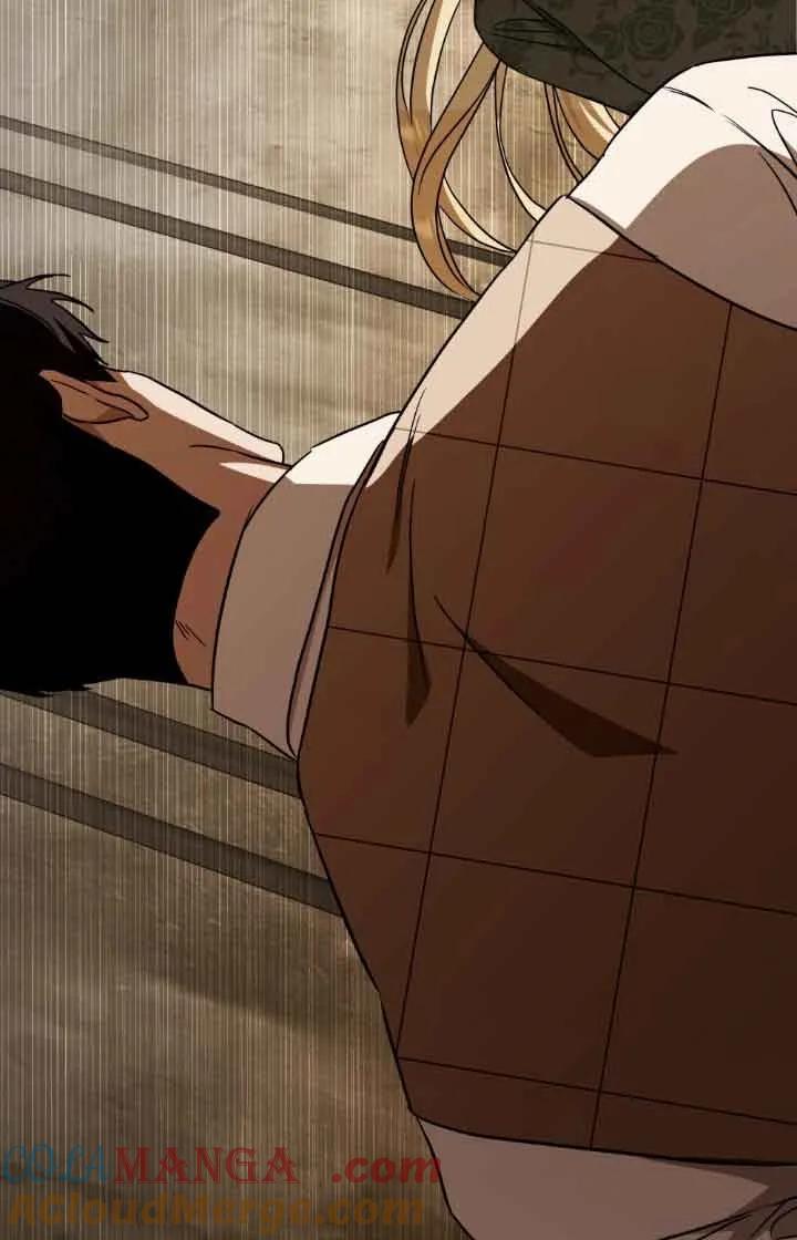 救援方程式 - 第37话 - 第49张图