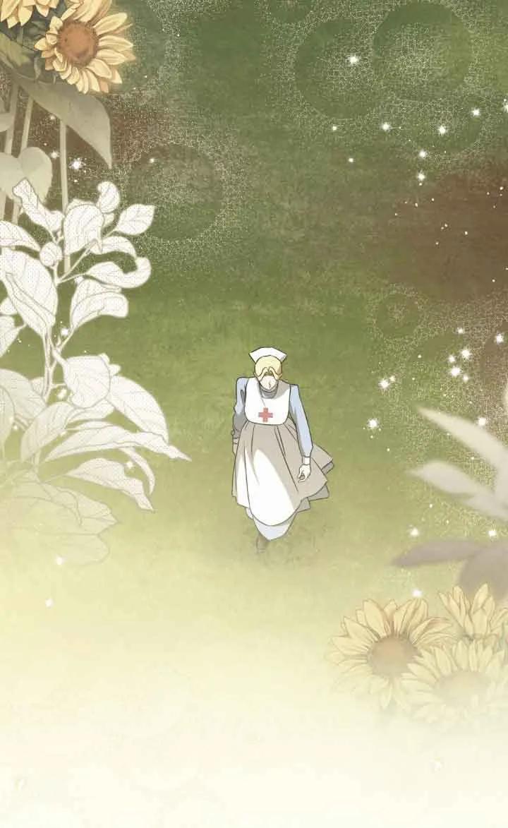 救援方程式 - 第37话 - 第24张图