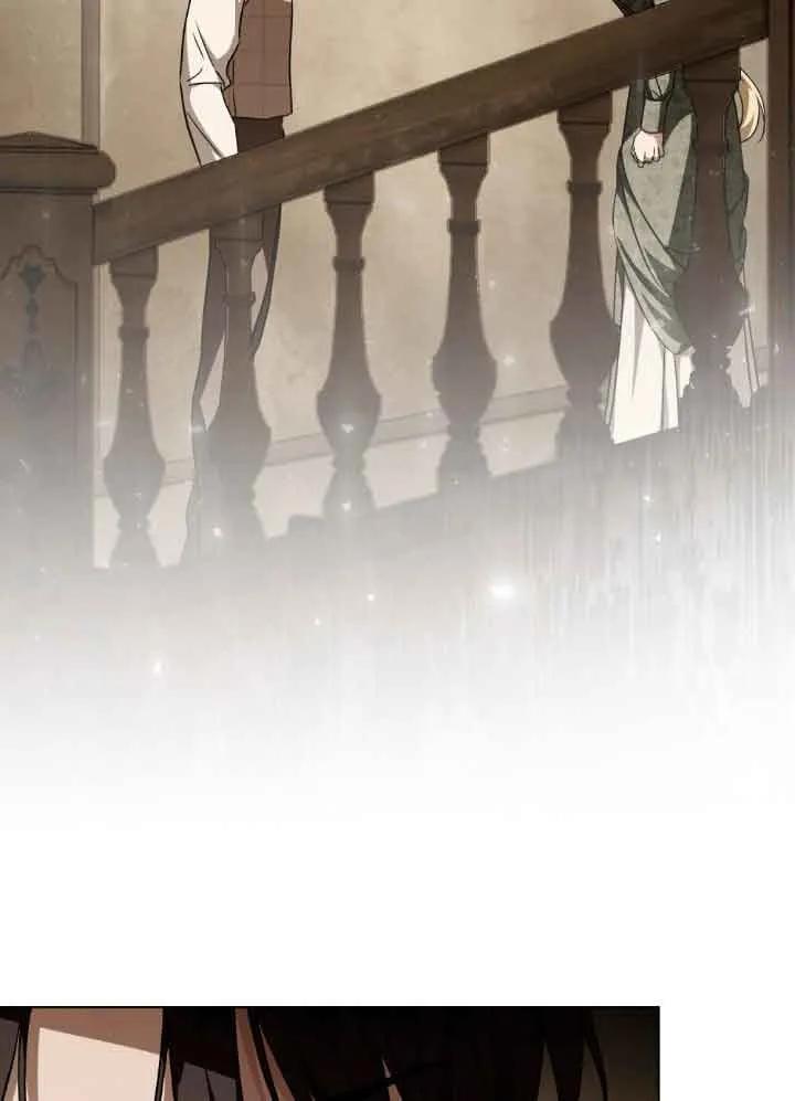 救援方程式 - 第37话 - 第54张图