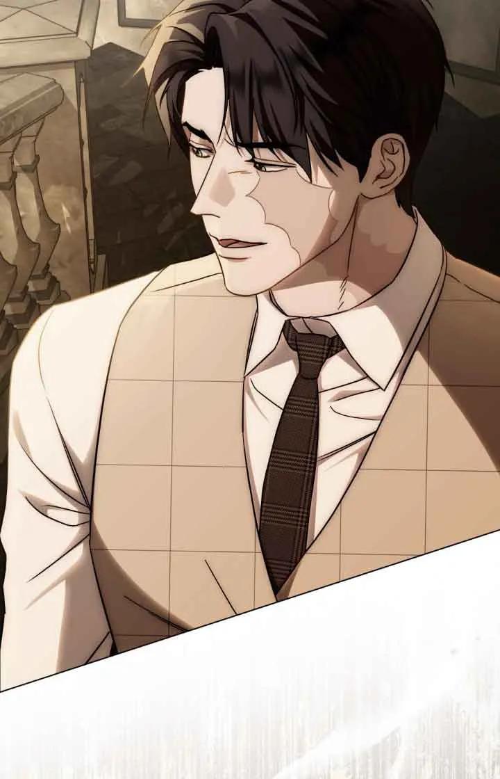 救援方程式 - 第37话 - 第45张图