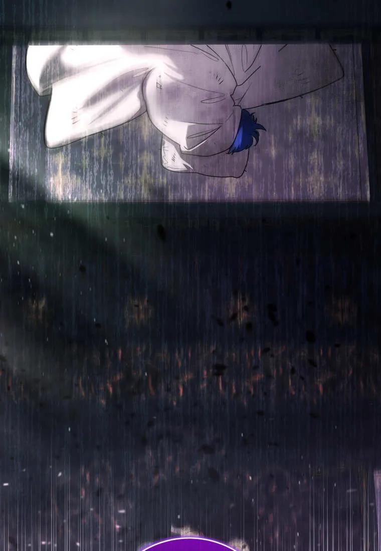 黑幕虎鲸宝宝 第39话 第124页