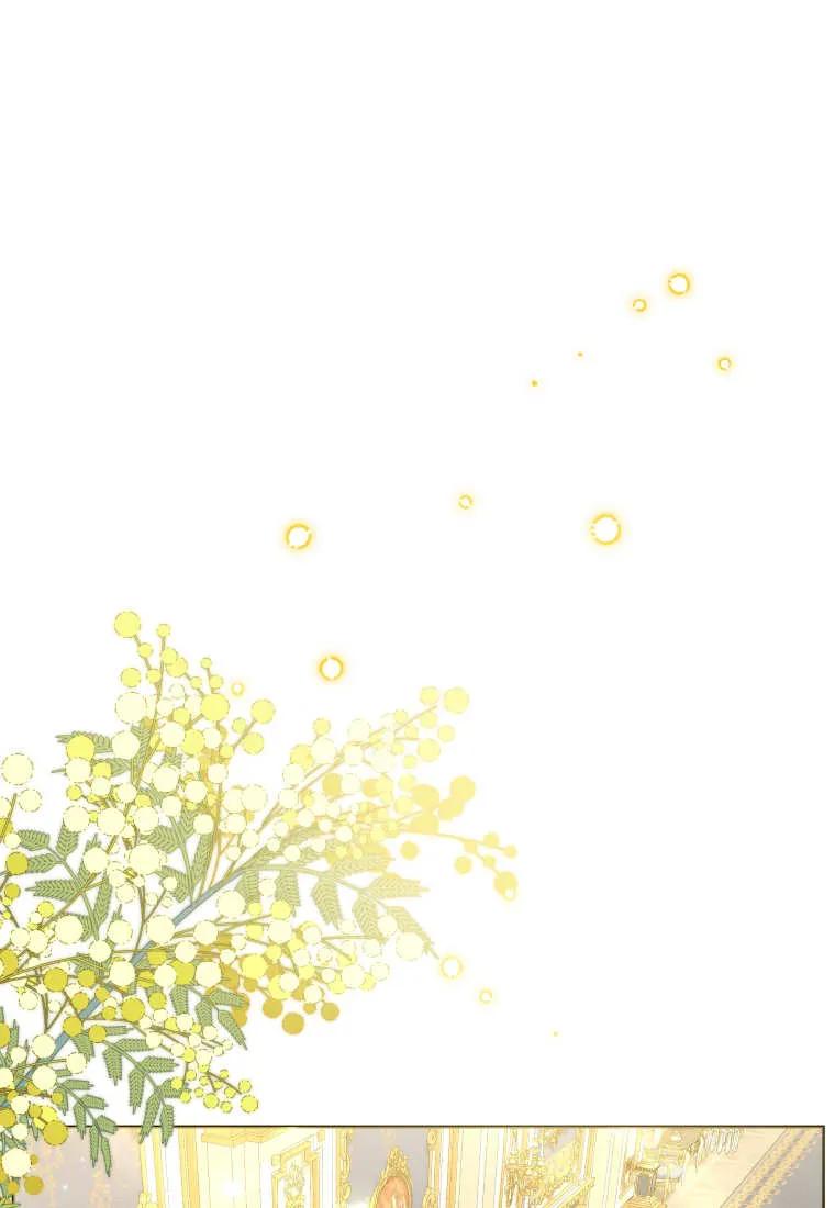 黑幕虎鲸宝宝 第39话 第99页