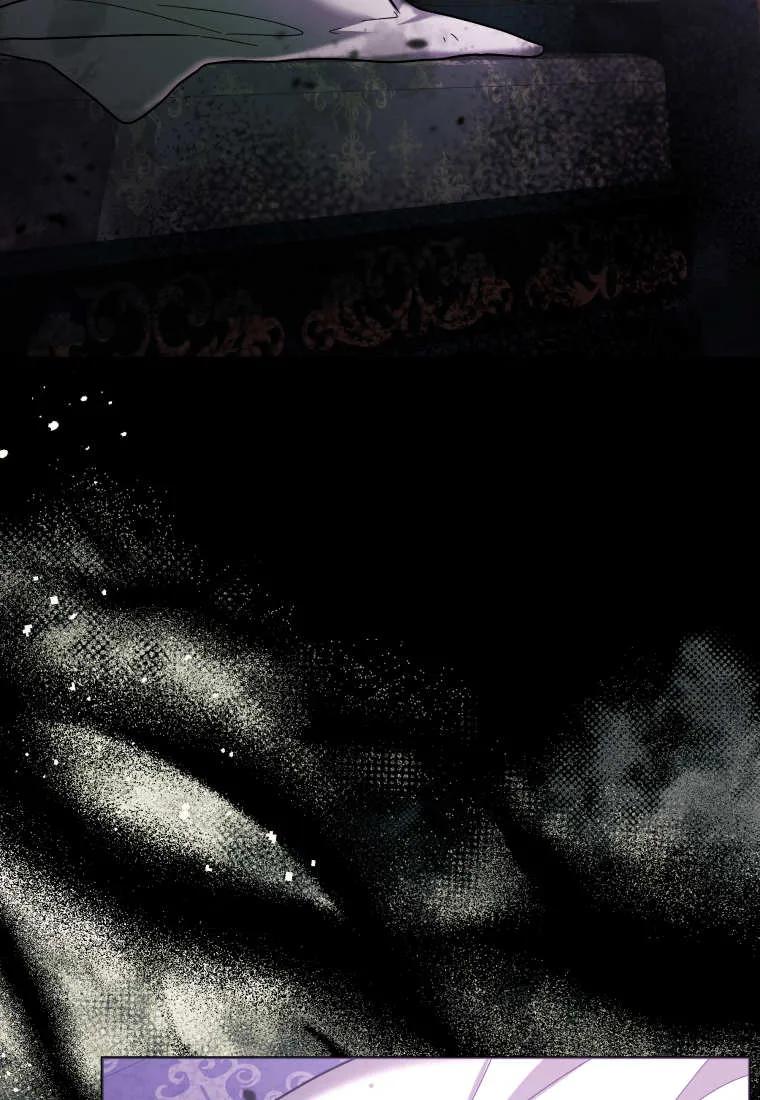 黑幕虎鲸宝宝 第39话 第120页
