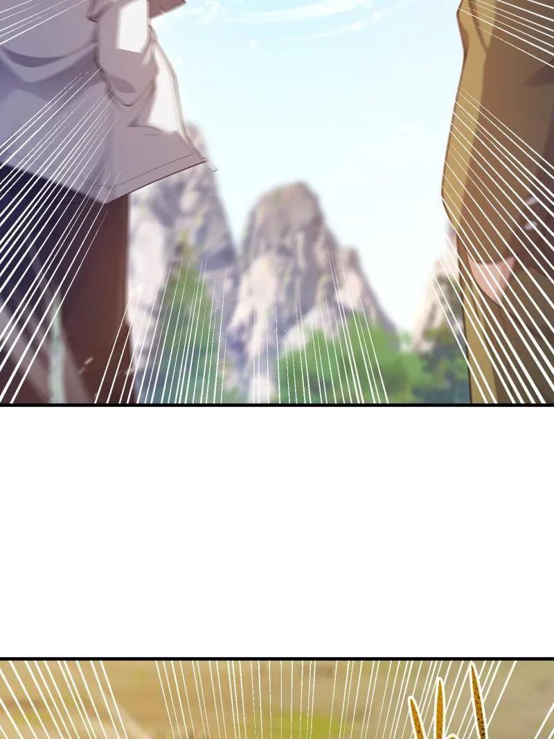 第一序列 第491话 490 通道 第15页