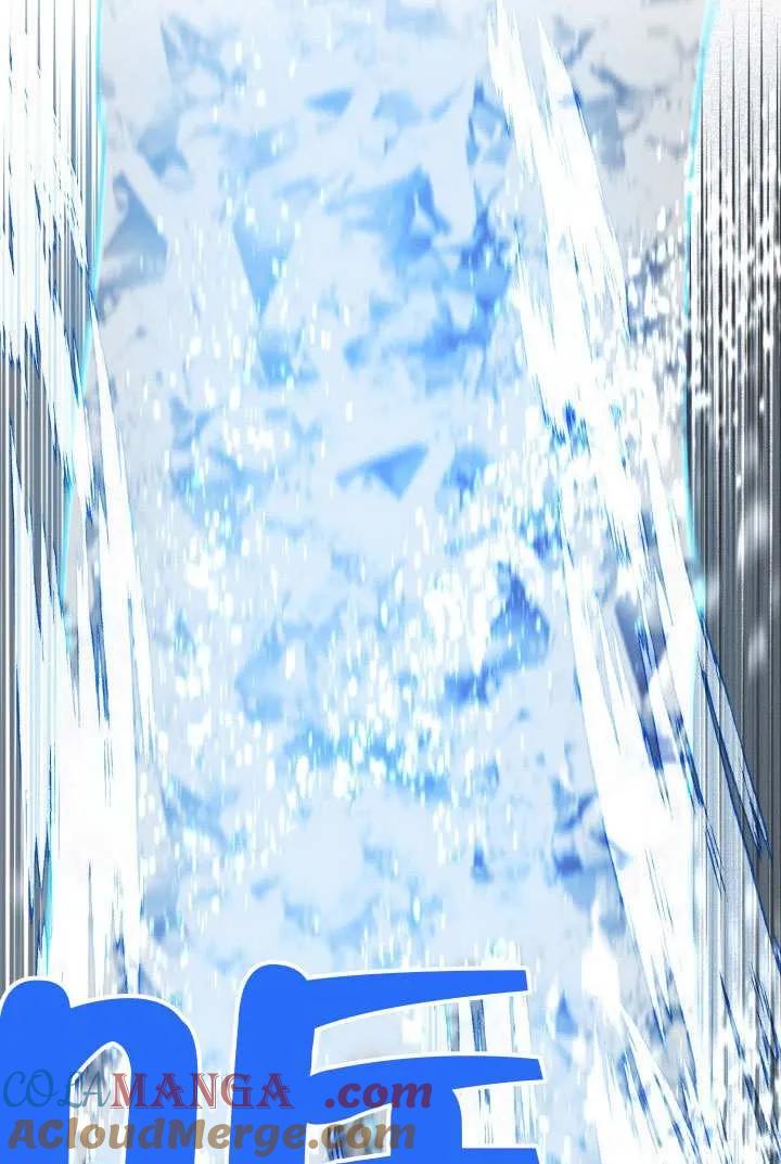 为附身者的特惠 - 第98话 - 第41张图