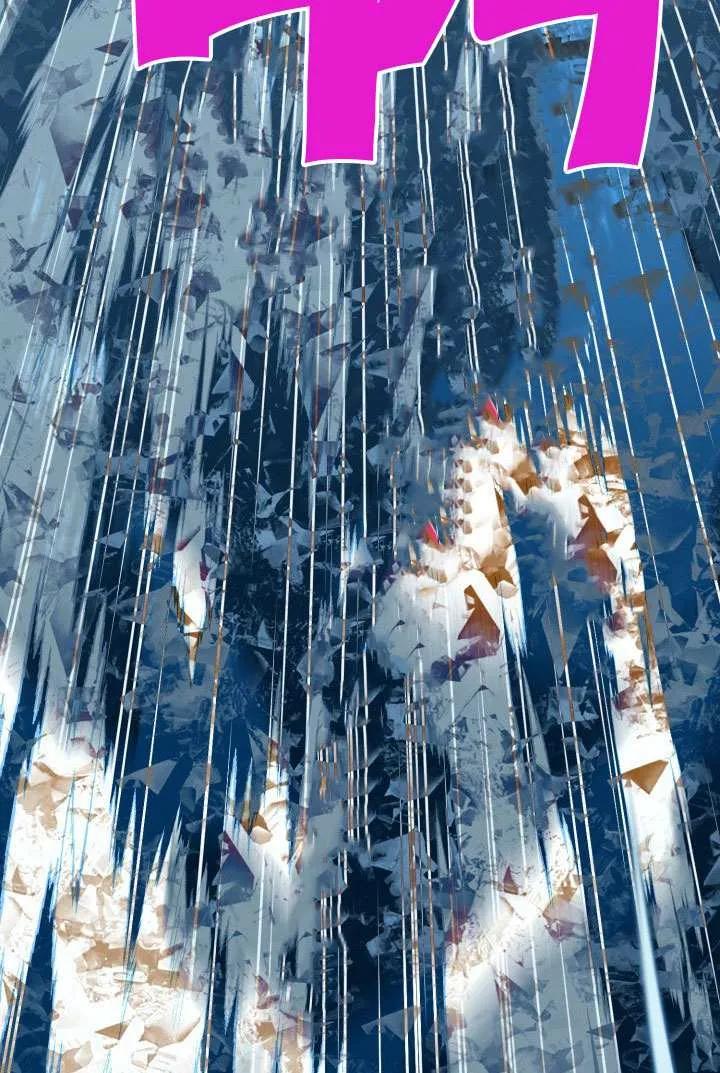 为附身者的特惠 - 第98话 - 第35张图