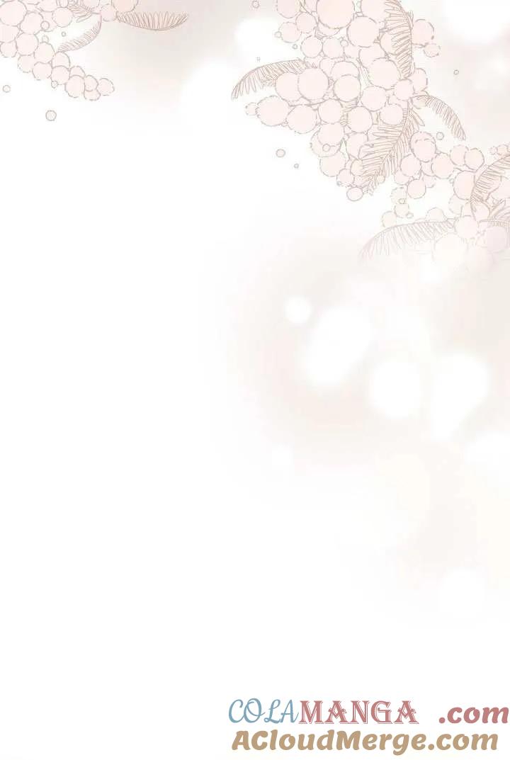 为附身者的特惠 - 第98话 - 第13张图