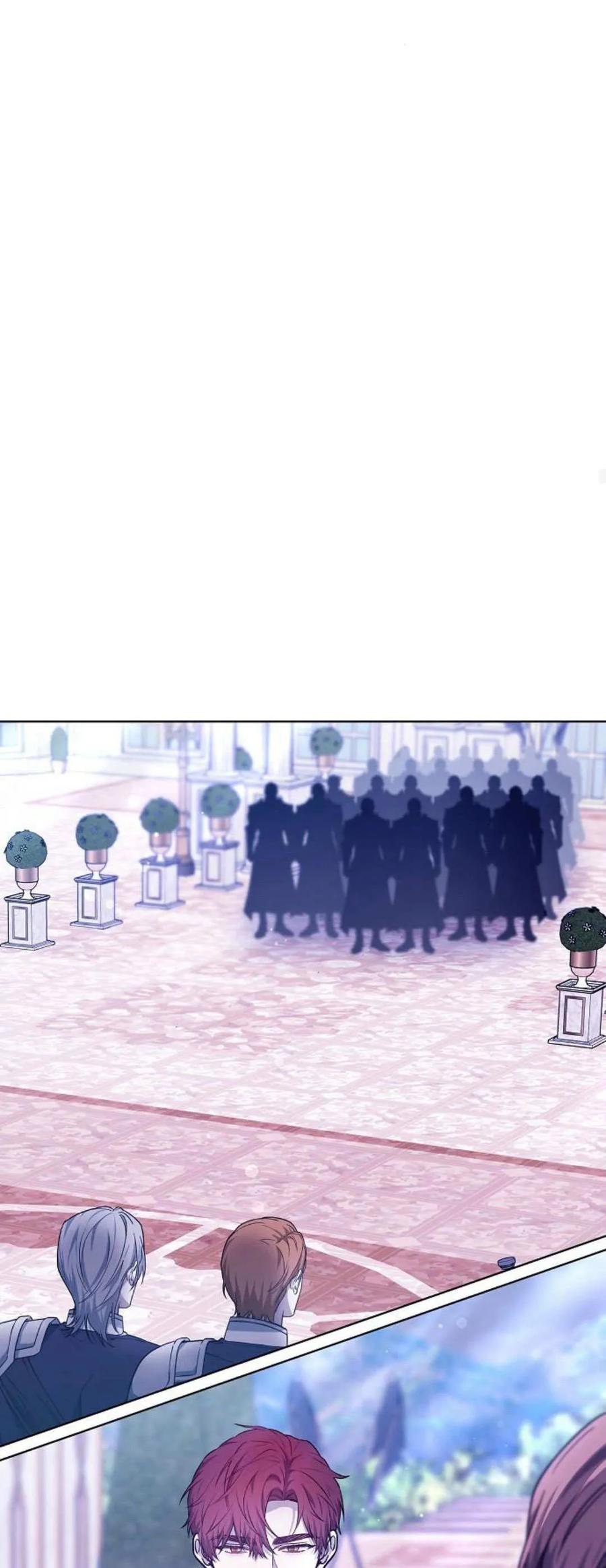 傲慢时代 - 第68话 - 第32张图