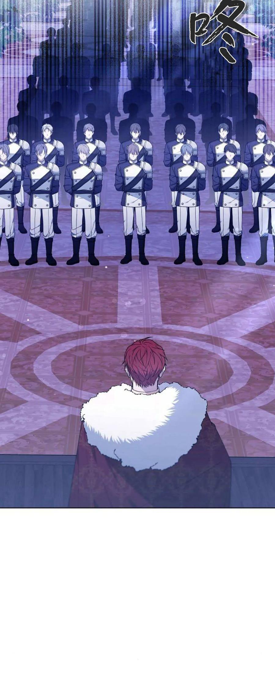 傲慢时代 - 第68话 - 第20张图