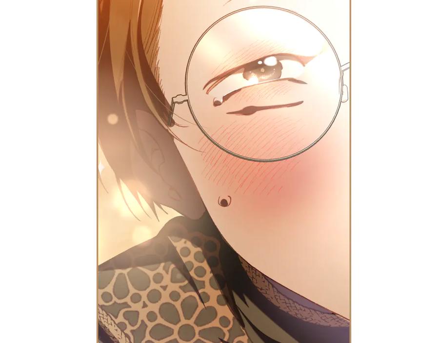 混球的姐姐 第77话 打人就是方法 第46页