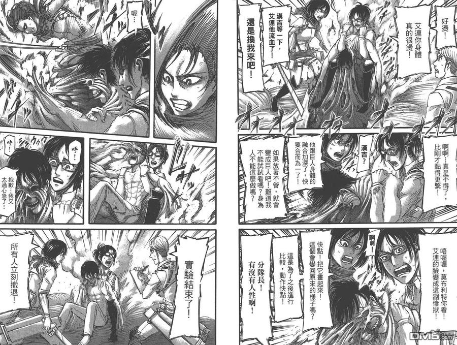 56.jpg