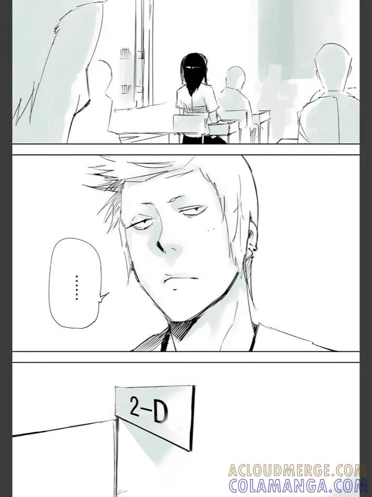 东京食尸鬼 喰种Jack篇01 第16页